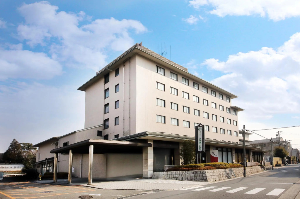 Hanazono Kaikan