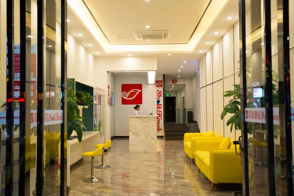 Shell Qionghai Jinhai Road Hotel