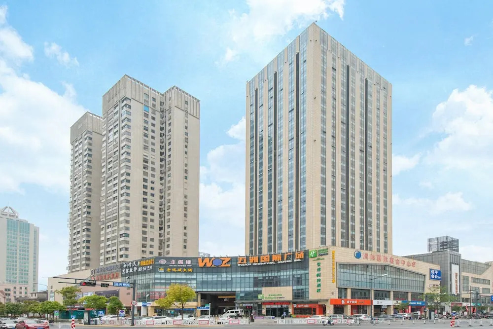 Holiday Inn Express Yancheng City Center