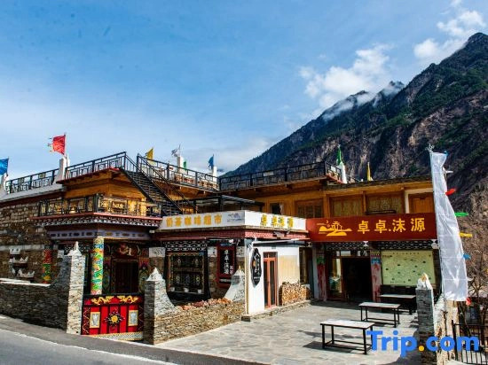 Zhuozhuo Moyuan Homestay