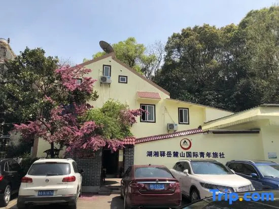 Huxiangyi Internationa Youth Hostel Changsha Yuelushan