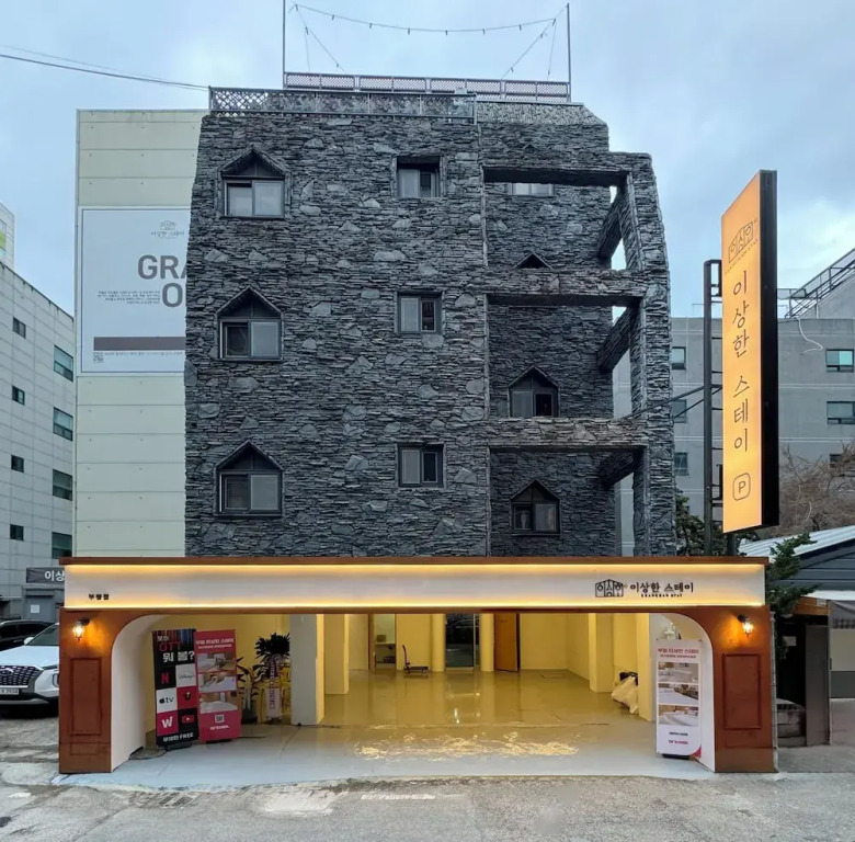 이상한스테이 부평점