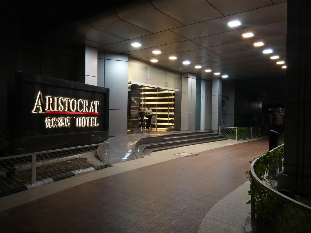 Aristocrat Hotel, New Town, Kolkata