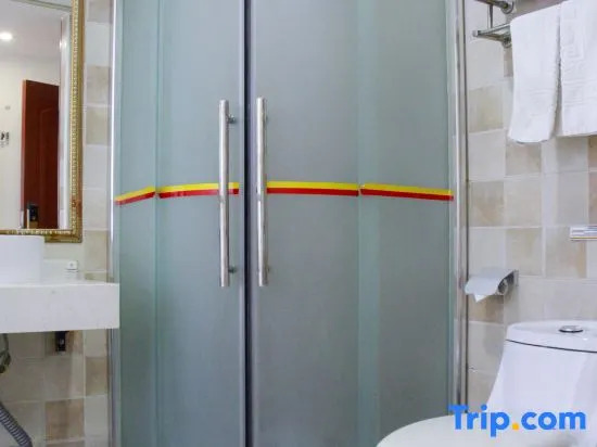 Super 8 Hotel Beijing Daxing Huangcun West Street Metro Station