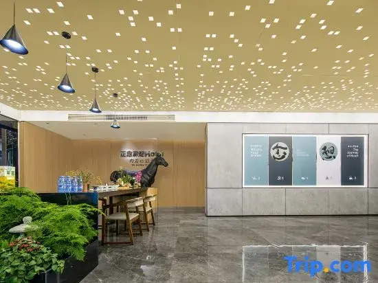 Snag Lemon Hotel(Mianyang High speed Railway Station Foreign Language School Store)