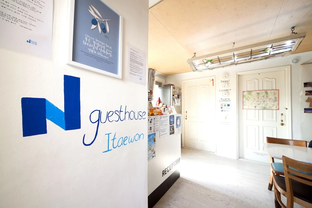 N guesthouse Itawon - Hostel