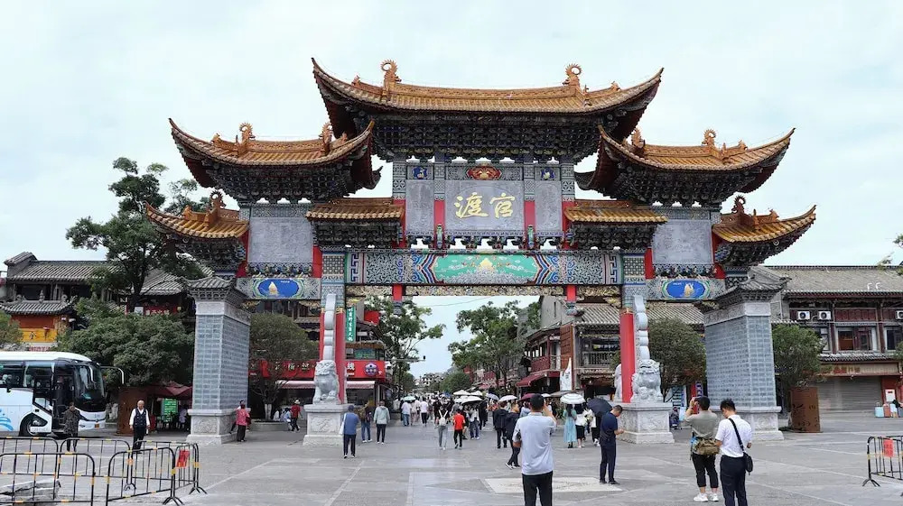 Wanda Realm Kunming