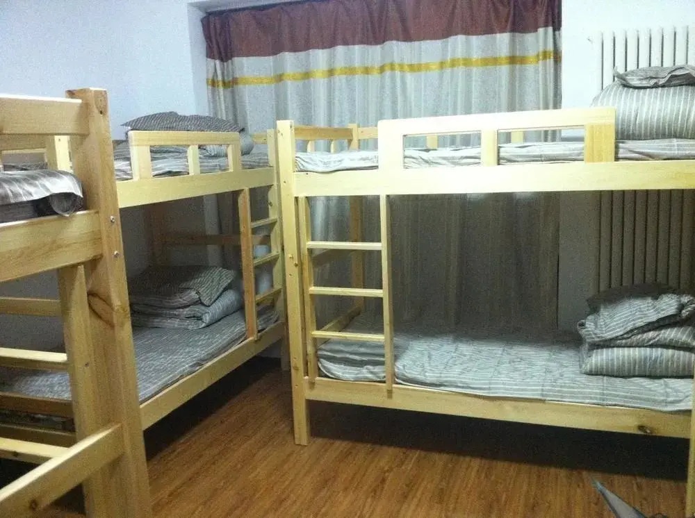 Beijing Qingguo International Youth Hostel