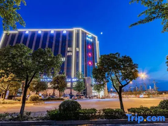 Youjia Hotel (Hangzhou Logistics Center Store)