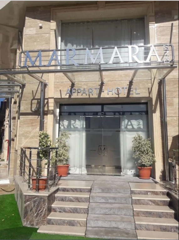 La Résidence Marmara Deniz