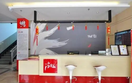 Thank Inn Chain Hotel Yunnan Kunming Shilin County Tunxi Road