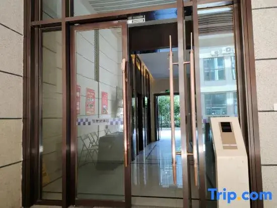 Riverside elegant house (Foshan smart city branch) )