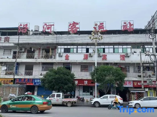Yanhe Jinyuan Hotel