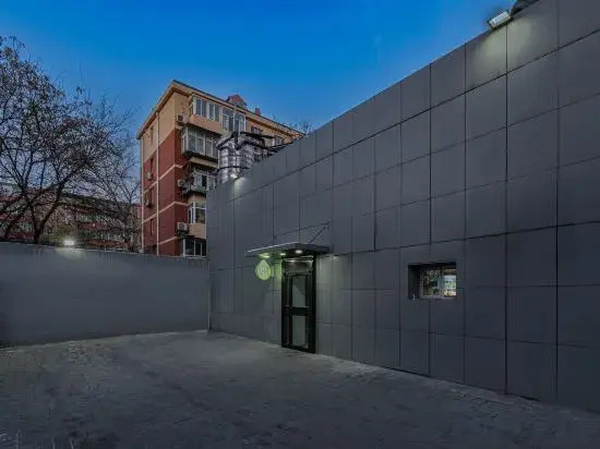 Hi Inn Hotel (Beijing Jintai Road Subway Station)