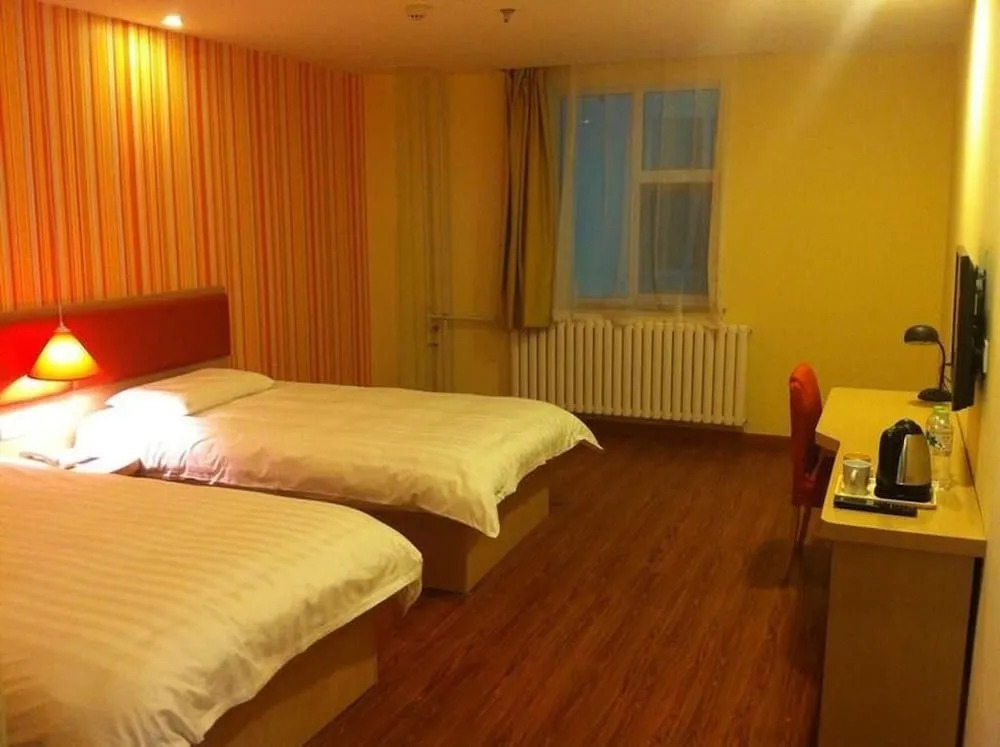 Home Inn & Suites (Qingdao Licun Metro Station Pedestrian Street Branch)