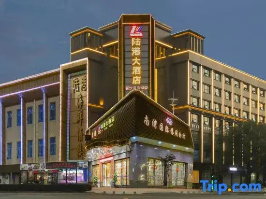 Guangzhou Shijing Yagang Store