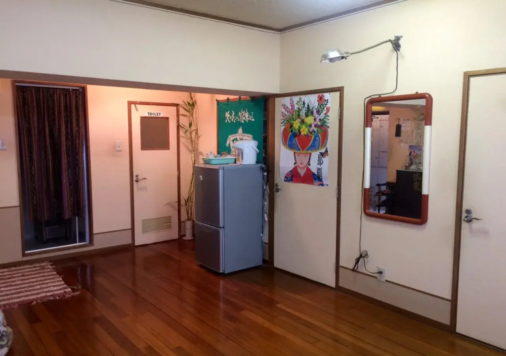 Hostel Hakuseiso