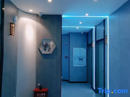 Korla E-sports Theme Hotel