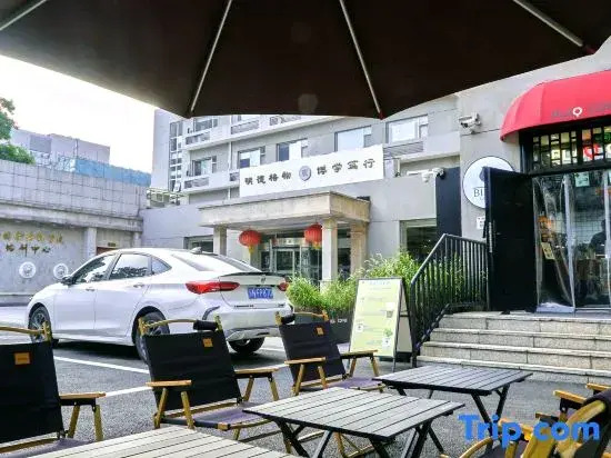 Zhongnongyan Hotel (Graduate School of Chinese Academy of Agricultural Sciences)