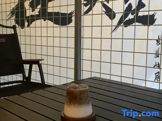Xiamen Guiyuan Shanju Homestay (Guankou Jinghu Nanlu)