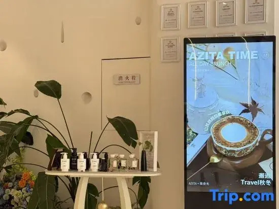 Xiaoman AZITA City Hotel (Nanjing Xuanwu Lake Branch)