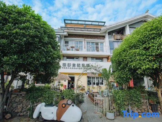 Jinyun Photography Theme Inn (Xiandu Scenic Area Branch)