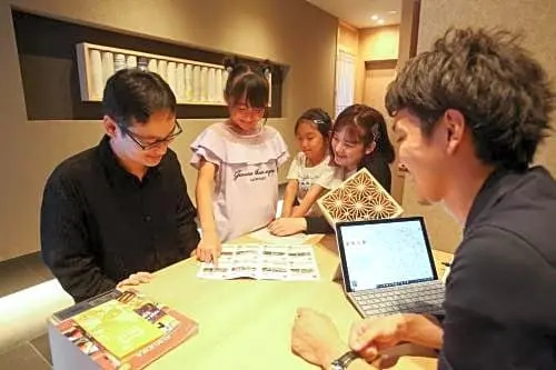 Apartment Hotel Tenjin TUMUGU