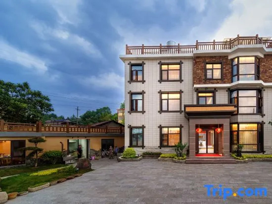Zhangjiajie Zhiyin Homestay