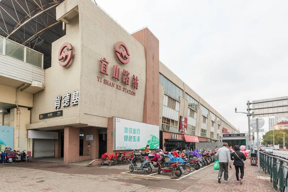 StarHome Dapuqiao Branch