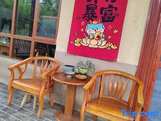 Shaoshan Dream Good Villa