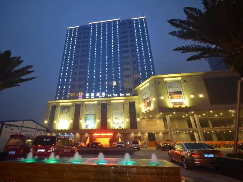 Hai Bin Hotel