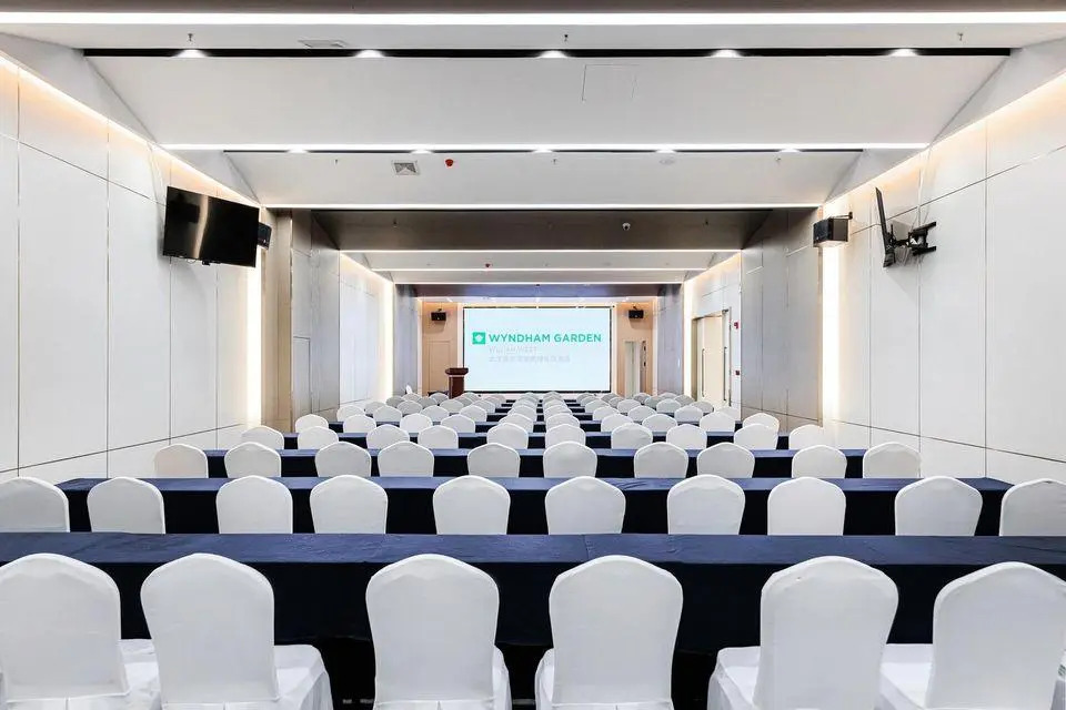 Wyndham Garden Wuhan West