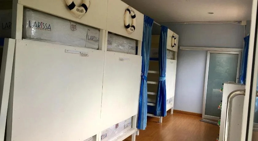 2L Hostel Koh Chang