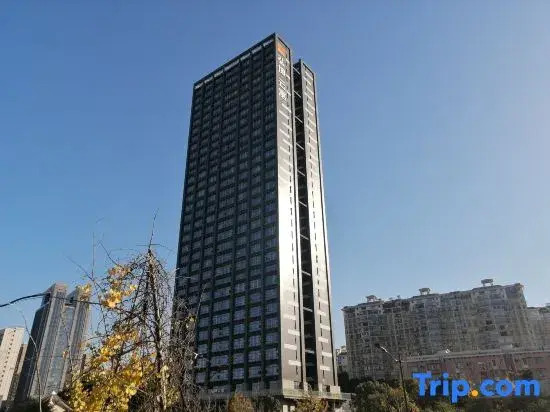 Hongkun Yunyu Homestay (Window of the World Hunan Convention and Exhibition Center Branch)