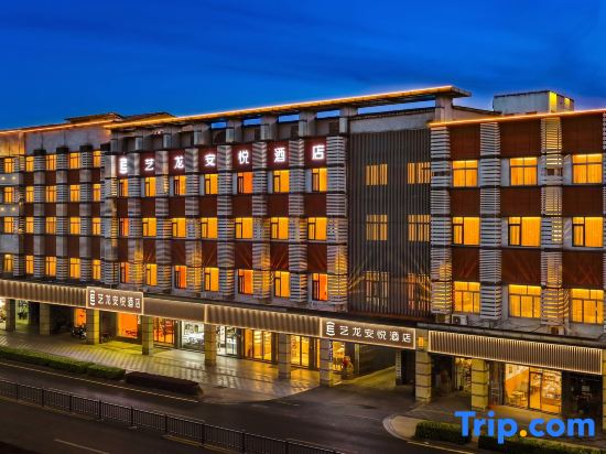 Elong Anyue Hotel