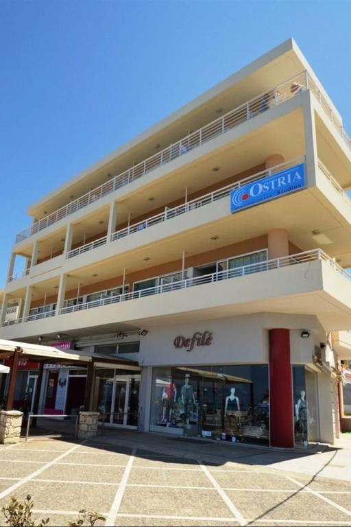 Ostria Studios