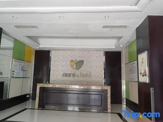Manju Hotel