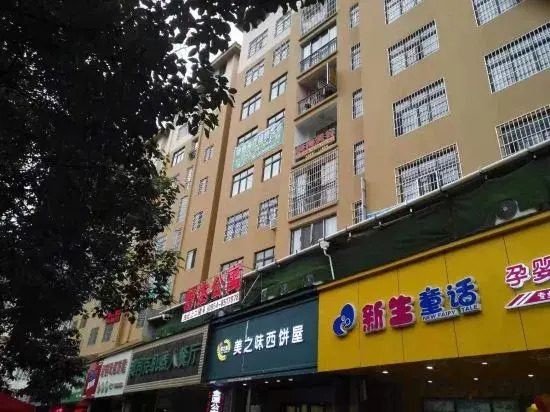 Duyun Shuda Apartment