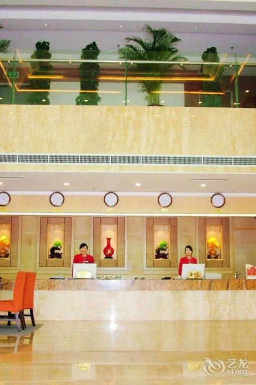 Qifu Hotel - Guangzhou
