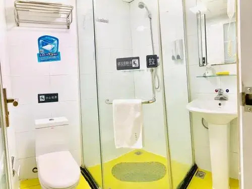 7Days Inn Chengdu Kuanzhai Xiangzi Vancouver Square