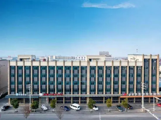 HanTing Hotel (Tongxiang Chongfu)