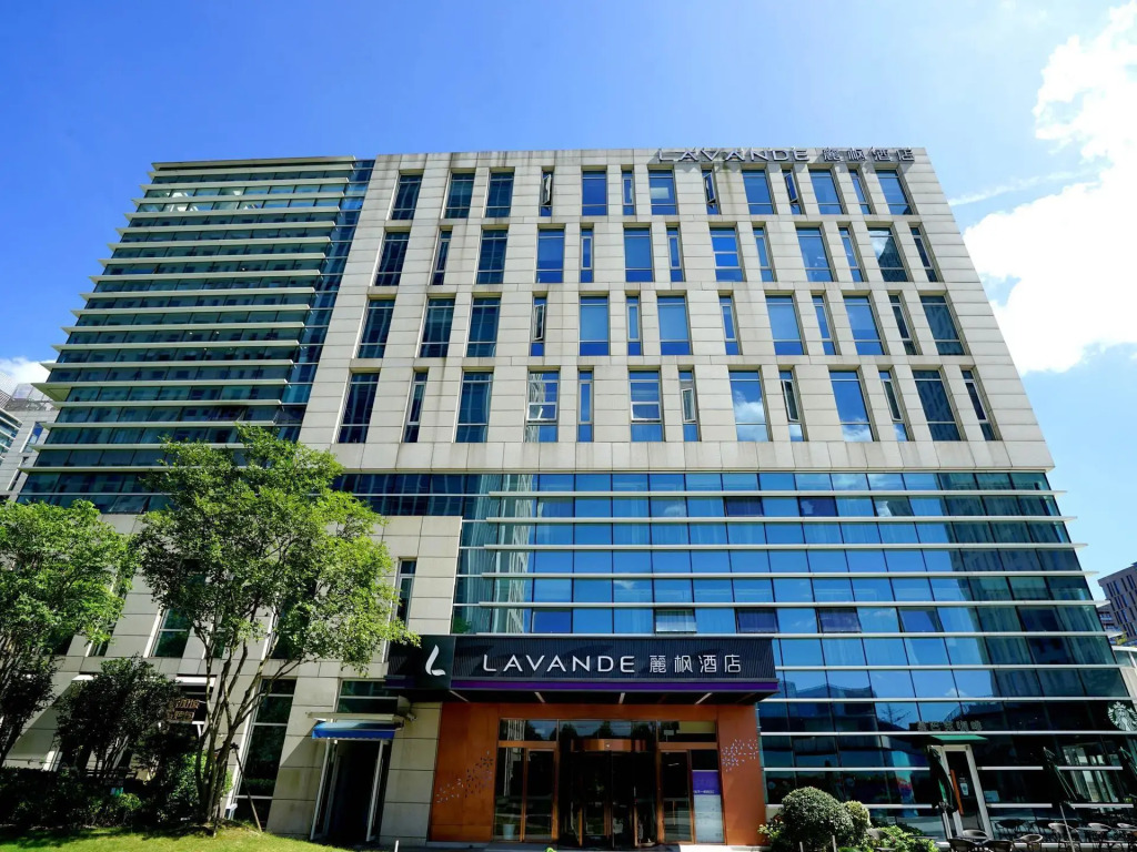 Lavande Hotel (Shanghai Daning International City North High-tech Branch)