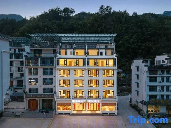 Mount Huangshan Wantinggou Homestay  (Mount Huangshan Tangkou South Gate Store)