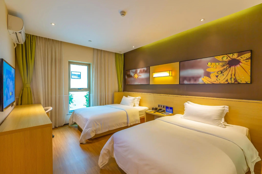 IU Hotel Beijing Huilongguan Life Science Park