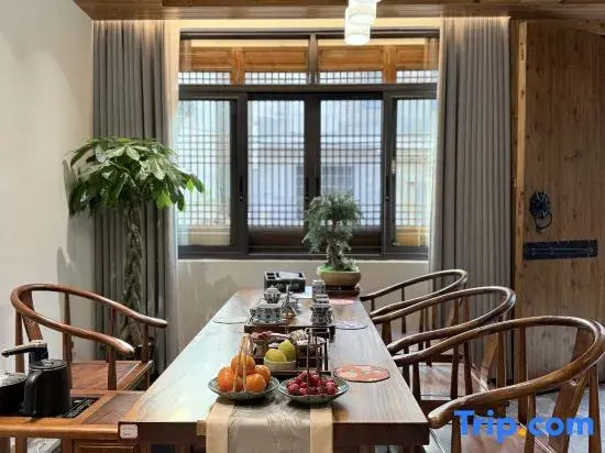 Xiangwang Courtyard Homestay (Chengkan Scenic Area)