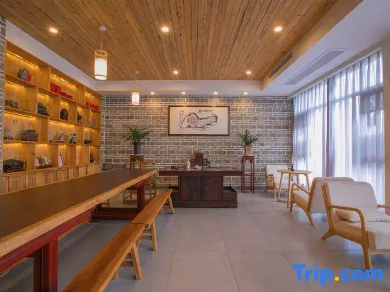 Huangshan Huijiang Puju Inn