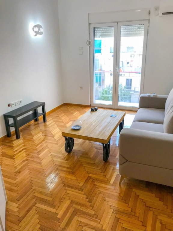 Cute Athens Apartment