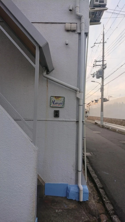 Casa del girasolカサデルヒラソル