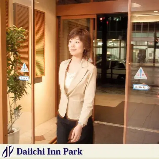 Daiichi Inn Park
