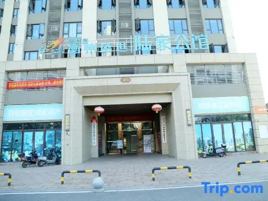 Pinshang Hotel Apartments